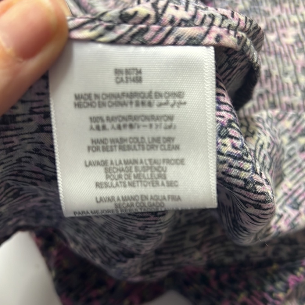 BCBGeneration Ruffled Halter Blouse - Picture 6 of 6
